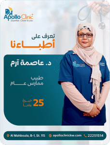 Gynaecology & Obstetrics (63)