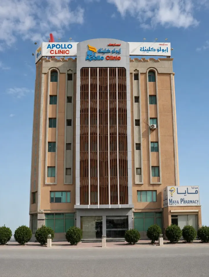 Apollo Clinic Kuwait building in Mahboula